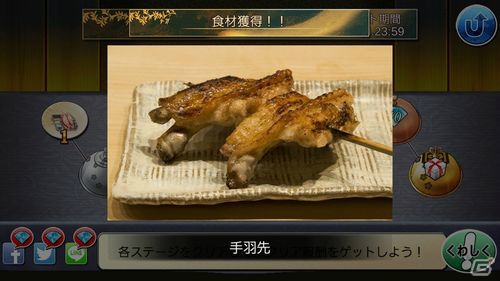 「めしクエ」店舗コラボ第3弾「食べログ」コラボが開催！焼鳥名店「鳥しき」を再現したコラボステージが登場の画像7