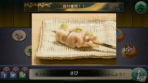 「めしクエ」店舗コラボ第3弾「食べログ」コラボが開催！焼鳥名店「鳥しき」を再現したコラボステージが登場の画像9