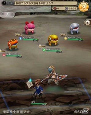 iOS/Android「BRAVELY DEFAULT FAIRY'S EFFECT」350万DL達成記念企画が開催！ログインボーナスや記念クエストが実施の画像4