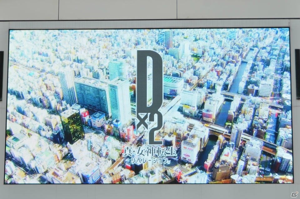「D×2 真・女神転生リベレーション」の事前登録がスタート！秋葉原の街頭ビジョンではめいどりーみんとコラボしたティザームービー第2弾もの画像4