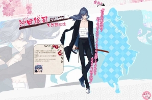 iOS/Android「乙女剣武蔵」AGF2017でお披露目された「新撰学園」の剣士たちが公式サイトに登場、PV第2弾も公開にの画像13