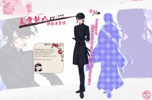 iOS/Android「乙女剣武蔵」AGF2017でお披露目された「新撰学園」の剣士たちが公式サイトに登場、PV第2弾も公開にの画像17