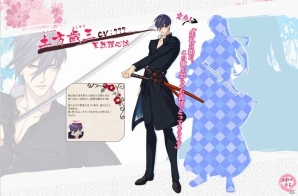 iOS/Android「乙女剣武蔵」AGF2017でお披露目された「新撰学園」の剣士たちが公式サイトに登場、PV第2弾も公開にの画像9