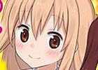iOS/Android「ゴシックは魔法乙女」×「干物妹！うまるちゃん R」コラボが開始！テレビCMも放映開始