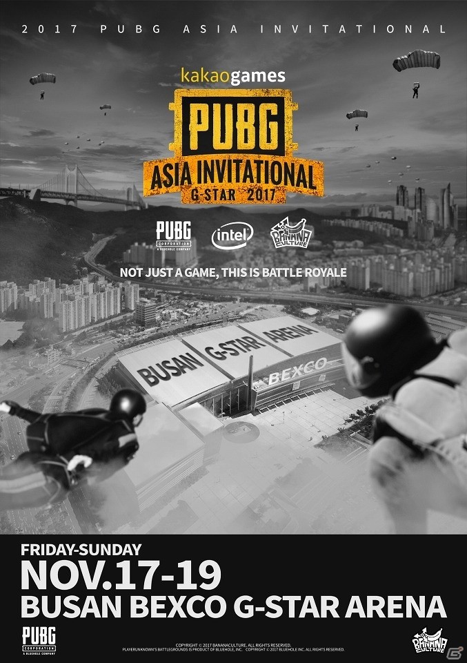 「PLAYERUNKNOWN'S BATTLEGROUNDS」日本からは4チームが出場！「PUBG ASIA INVITATIONAL at G-STAR 2017」の大会概要と出場チームが発表の画像1