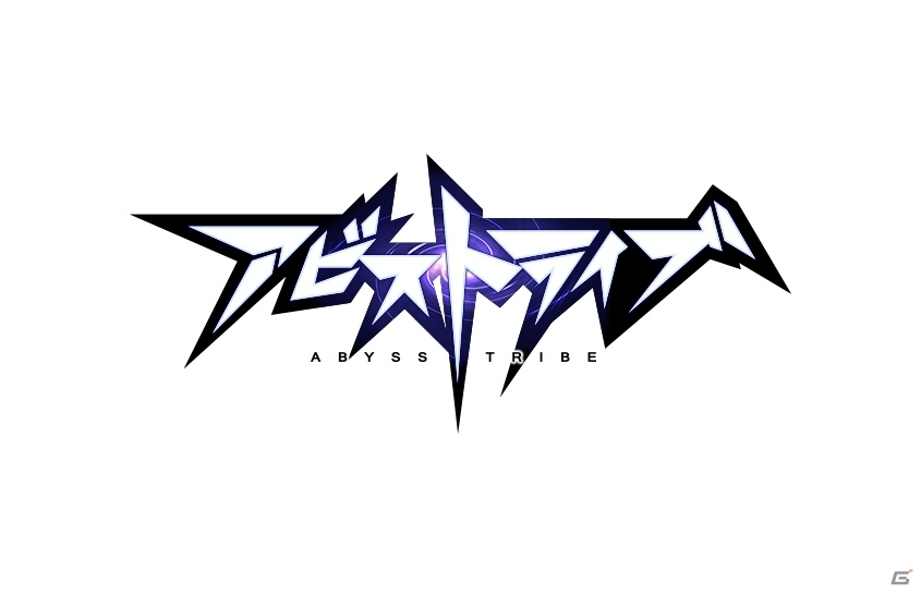 iOS/Android「アビストライブ」事前登録者数1万人突破！SRアルカイドなどの特典が配布決定の画像1