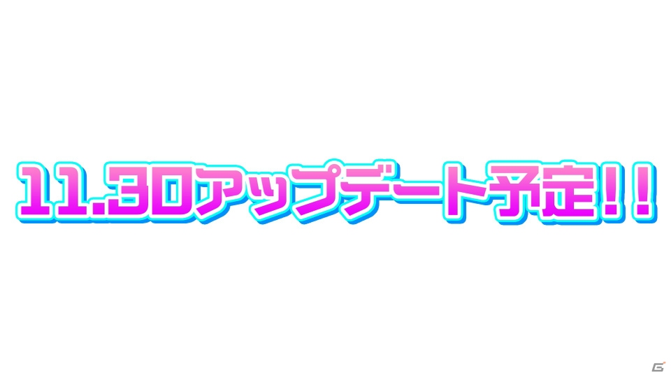 「Tokyo 7th シスターズ」Ver.5.0でリズムゲームが完全リニューアル！衣装着せ替え機能なども紹介した予告PVが公開の画像11