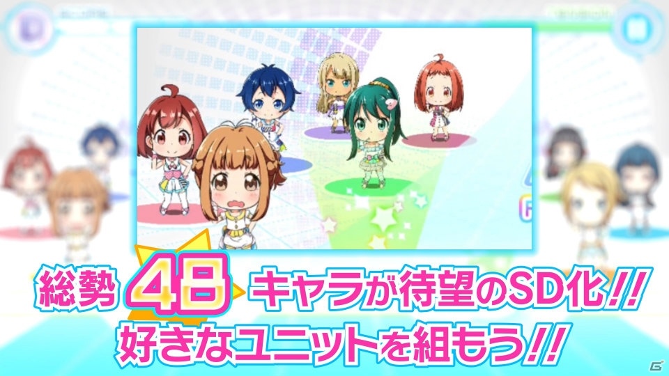 「Tokyo 7th シスターズ」Ver.5.0でリズムゲームが完全リニューアル！衣装着せ替え機能なども紹介した予告PVが公開の画像5