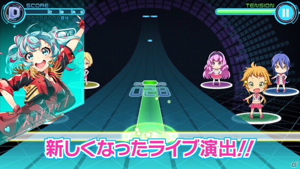 「Tokyo 7th シスターズ」Ver.5.0でリズムゲームが完全リニューアル！衣装着せ替え機能なども紹介した予告PVが公開の画像6