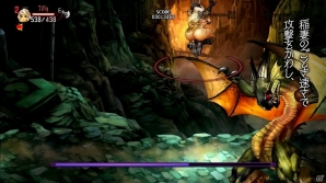 PS4「ドラゴンズクラウン・プロ」限定版同梱「新録オーケストラBGM」の視聴動画が公開！11月19日に秋葉原にてスペシャル体験会も実施の画像5