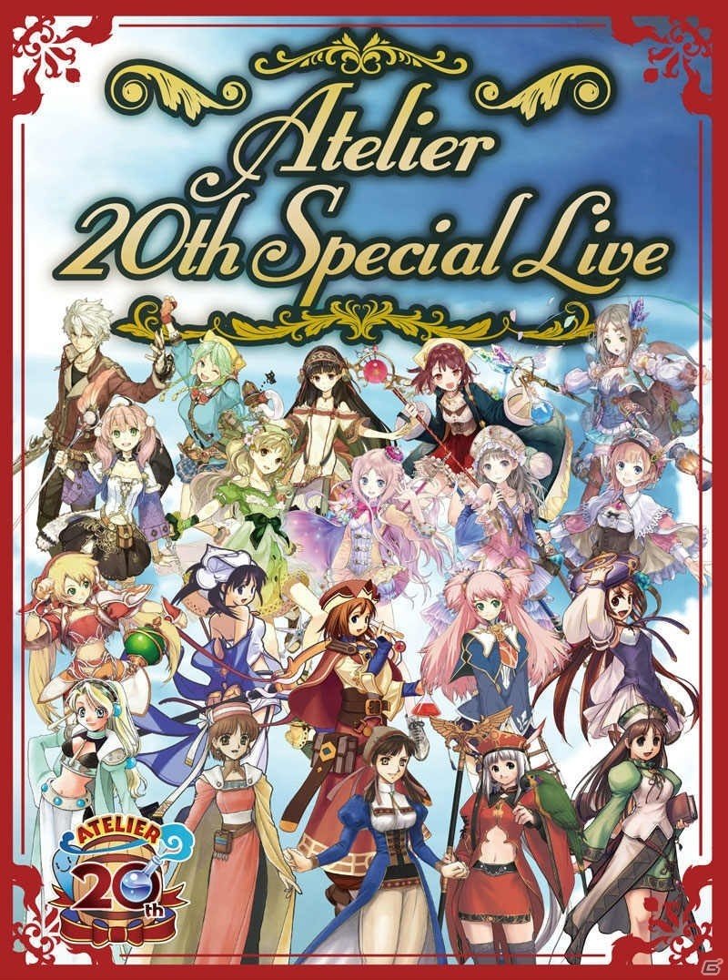 「アトリエ20周年フェスティバル」会場限定含む全グッズ情報が公開！「リディー＆スールのアトリエ」最新映像も初公開決定の画像10