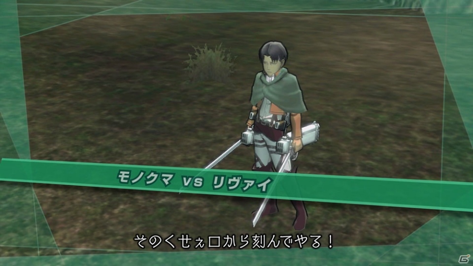 3DS「進撃の巨人2 未来の座標」と「ダンガンロンパ」のコラボトレーラーが公開！「拠点を構築せよ！」のWEBゲームも登場の画像5