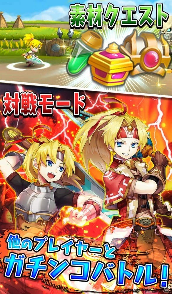 新感覚横スクロールRPG「クレイドルクロニクル」がAndroid先行で配信開始！の画像5