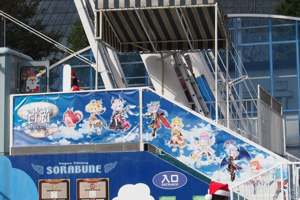 「バトルガール ハイスクール」ミサキの誕生日を祝って東京ドームシティ アトラクションズのコラボイベントでデート気分を満喫してきましたの画像2