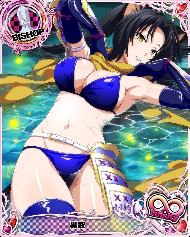 Mobage/GREE/dゲーム「ハイスクールD×D」クエストイベント「セクシーくノ一とお戯れです！」が開催！の画像10