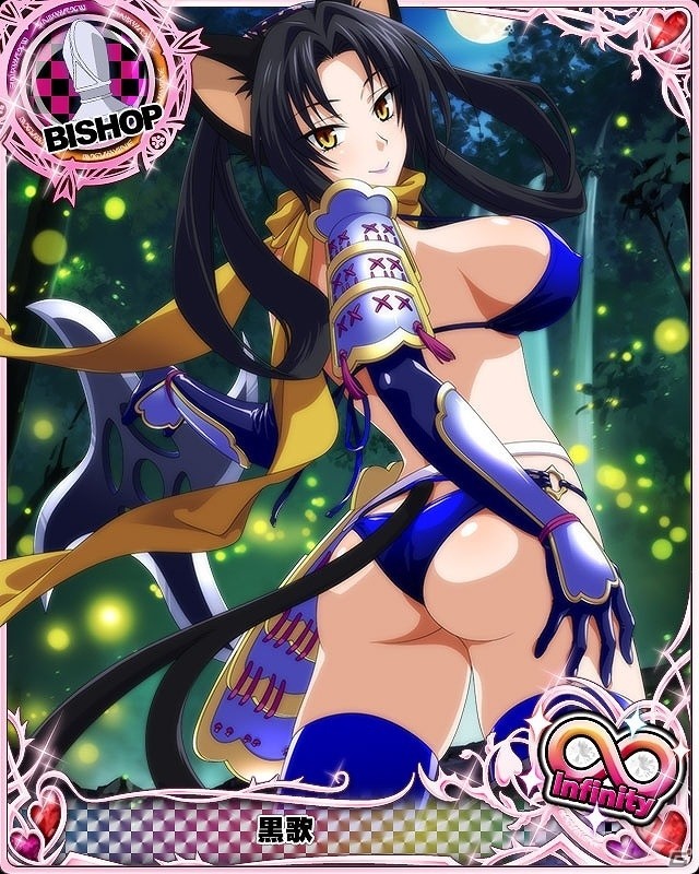 Mobage/GREE/dゲーム「ハイスクールD×D」クエストイベント「セクシーくノ一とお戯れです！」が開催！の画像9