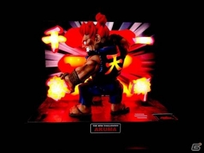一瞬千撃！「ストリートファイター」より豪鬼のLEDサウンド付フィギュアが登場の画像4