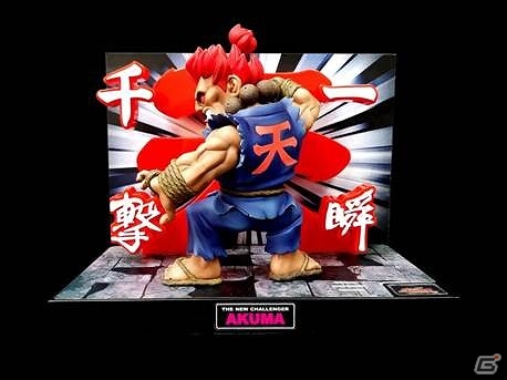 一瞬千撃！「ストリートファイター」より豪鬼のLEDサウンド付