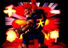 一瞬千撃！「ストリートファイター」より豪鬼のLEDサウンド付フィギュアが登場
