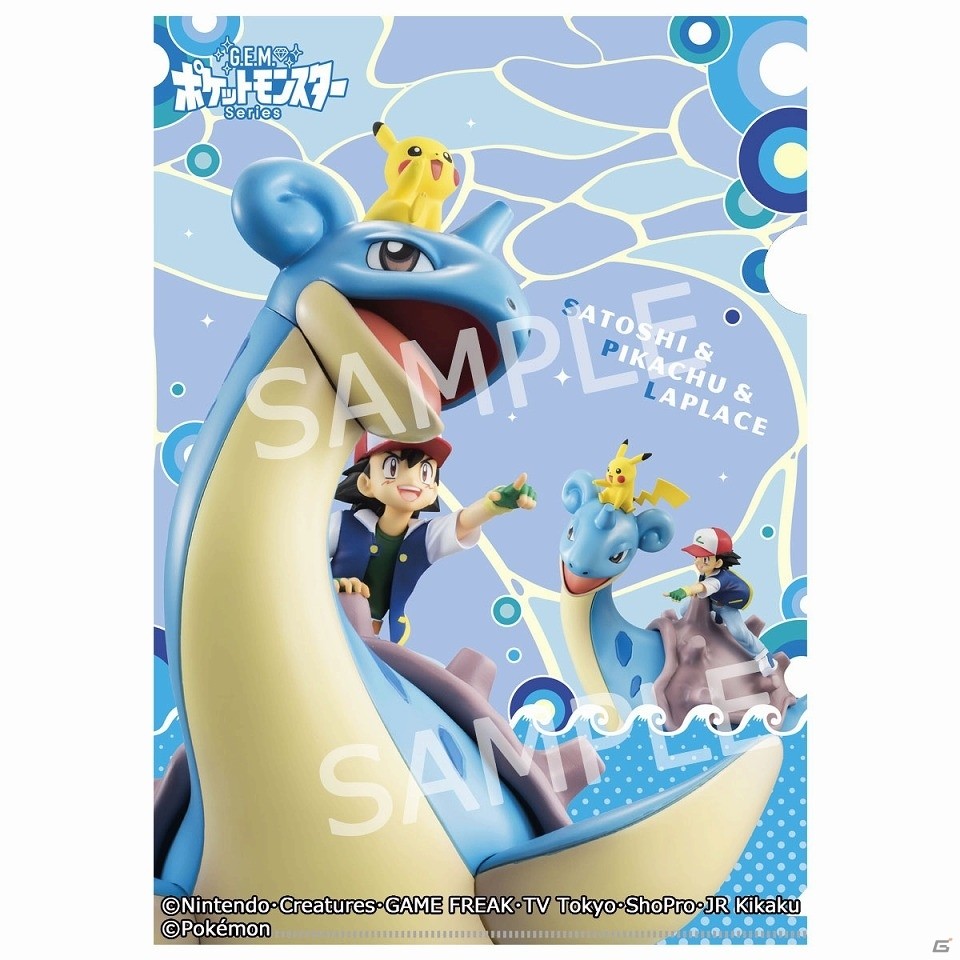 「ポケットモンスター」水上を泳ぐラプラスが立体化！サトシとピカチュウを乗せた作中姿を再現の画像9