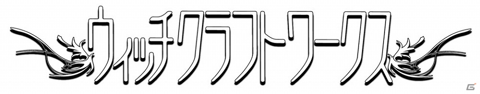 AC「ロード オブ ヴァーミリオン IV」“霧亥”や“火々里 綾火”など、次期コラボカードのイラストが発表！の画像7