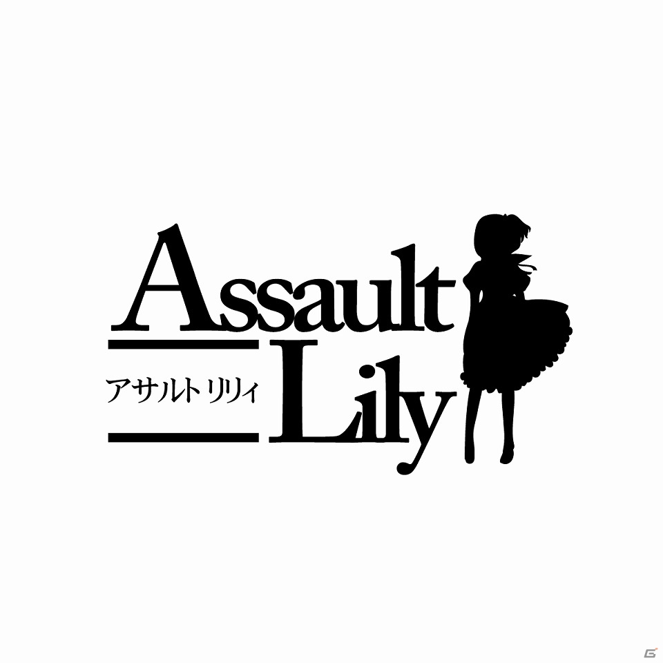 iOS/Android「カコ☆タマ」にて“Assault Lily”＆“ニパ子”とのコラボイベントが11月20日より開催決定！の画像10