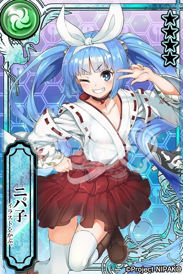 iOS/Android「カコ☆タマ」にて“Assault Lily”＆“ニパ子”とのコラボイベントが11月20日より開催決定！の画像4