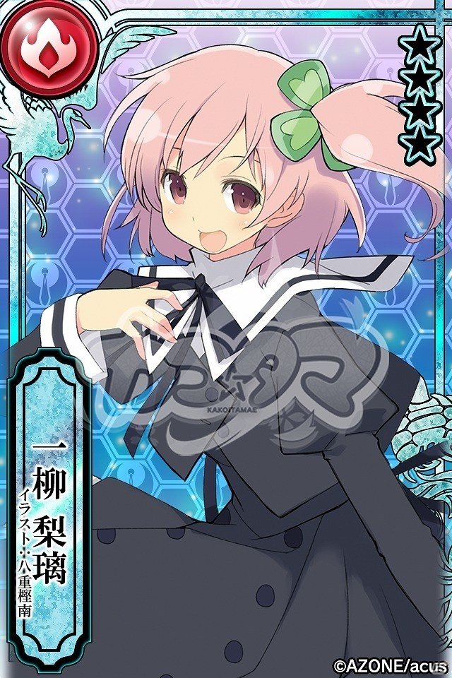 iOS/Android「カコ☆タマ」にて“Assault Lily”＆“ニパ子”とのコラボイベントが11月20日より開催決定！の画像5