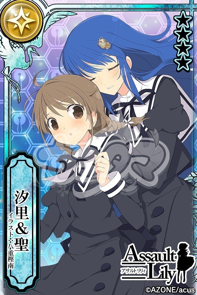 iOS/Android「カコ☆タマ」にて“Assault Lily”＆“ニパ子”とのコラボイベントが11月20日より開催決定！の画像7