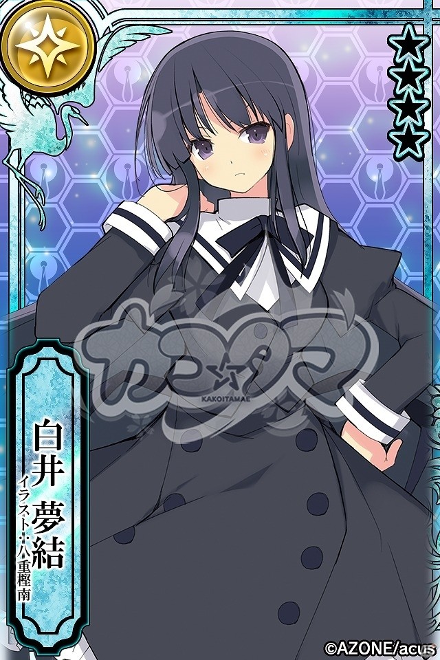 iOS/Android「カコ☆タマ」にて“Assault Lily”＆“ニパ子”とのコラボイベントが11月20日より開催決定！の画像8