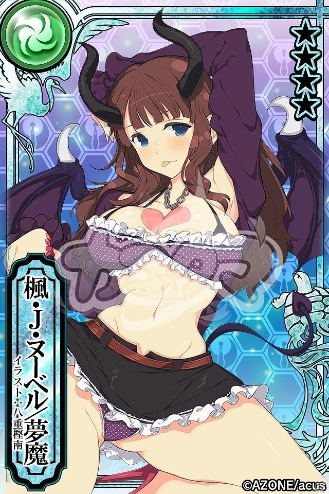 iOS/Android「カコ☆タマ」にて“Assault Lily”＆“ニパ子”とのコラボイベントが11月20日より開催決定！の画像9