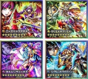 GREE版「スカイロック」★6確定契約書や限定魔具が手に入る！3周年記念キャンペーンが開催の画像6