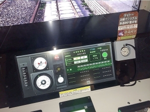 AC「電車でGO！！」14日より稼働店舗を拡大！タイトーステーション系列店舗にて稼働開始記念キャンペーンも実施の画像2