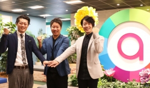 アカツキがASOBIBA、アプトの全株式を譲受―ライブエンターテインメント事業を手がけるアカツキライブエンターテインメントとして統合予定の画像1
