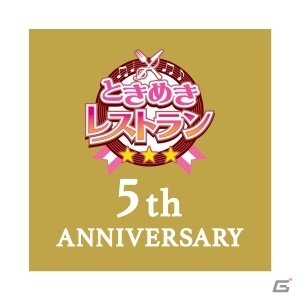 「ときめきレストラン☆☆☆」史上初のグループ単独公演が実現！「3 Majesty×X.I.P. LIVE -5th Anniversary Tour-」が2018年3月3日開催決定の画像1