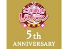 「ときめきレストラン☆☆☆」史上初のグループ単独公演が実現!「3 Majesty×X.I.P. LIVE -5th Anniversary Tour-」が2018年3月3日開催決定
