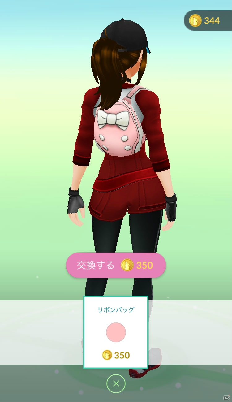 iOS/Android「Pokémon GO」アローラ地方をイメージした鮮やかな着せ替えアイテムが登場！の画像13