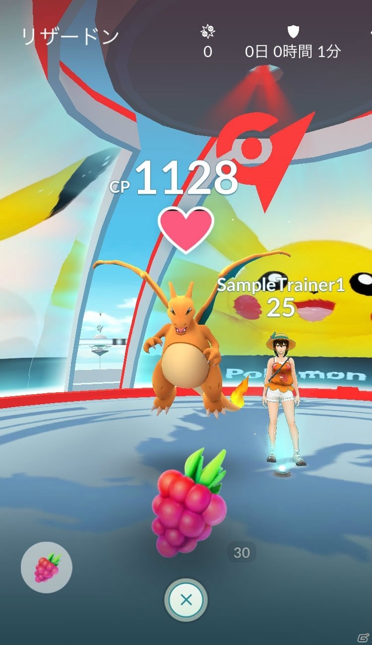 iOS/Android「Pokémon GO」アローラ地方をイメージした鮮やかな着せ替えアイテムが登場！の画像17