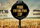 ネットカフェでPUBGのカスタムゲームが楽しめるオフラインイベント「PUBG FRYING PAN CUP #1」が11月16日にe-Sports Cafeで開催