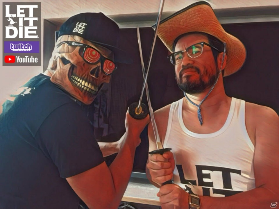 PS4「LET IT DIE」ブラックフライデーイベントが11月16日より開催！スペシャルログインボーナスも実施の画像4