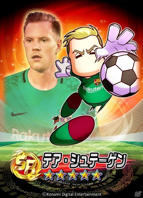 iOS/Android「実況パワフルサッカー」にて「FCバルセロナ」イベントやガチャが登場！ルイス・スアレスもプレゼント中の画像7