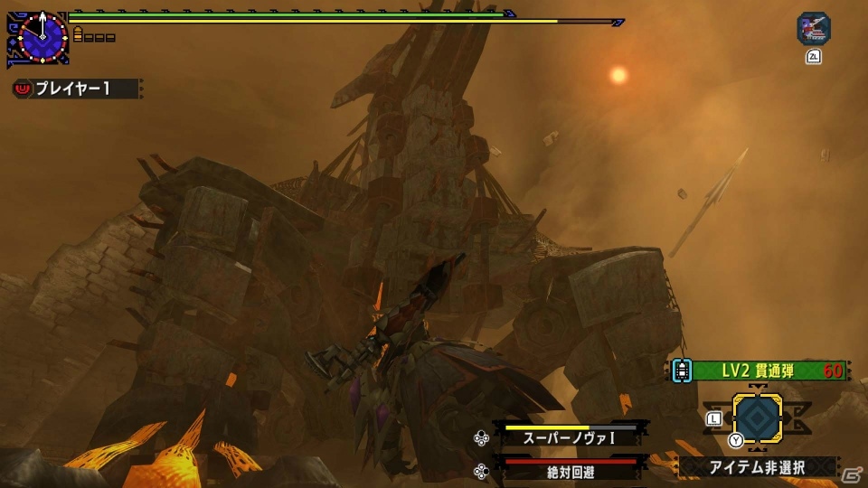 「モンスターハンターダブルクロス Nintendo Switch Ver.」動画撮影機能に対応した更新データver 1.3.0が配信！の画像4