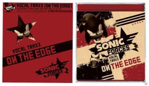 「ソニックフォース」12月13日に発売されるサウンドトラックの全曲目の情報が公開！の画像2