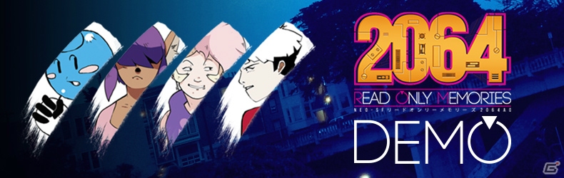 サイバーパンク・アドベンチャーゲーム「2064: Read Only Memories」のPS4体験版が配信スタートの画像1