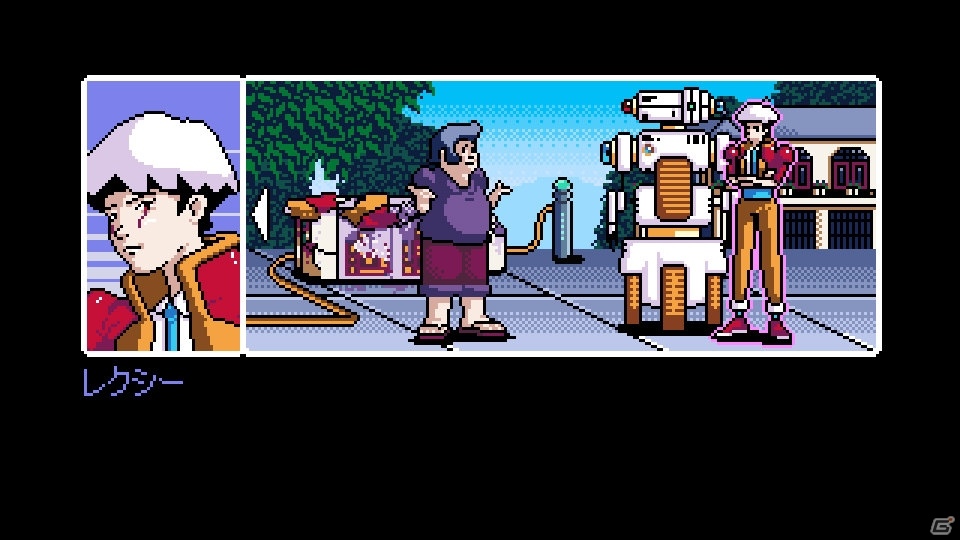 2064 ps4