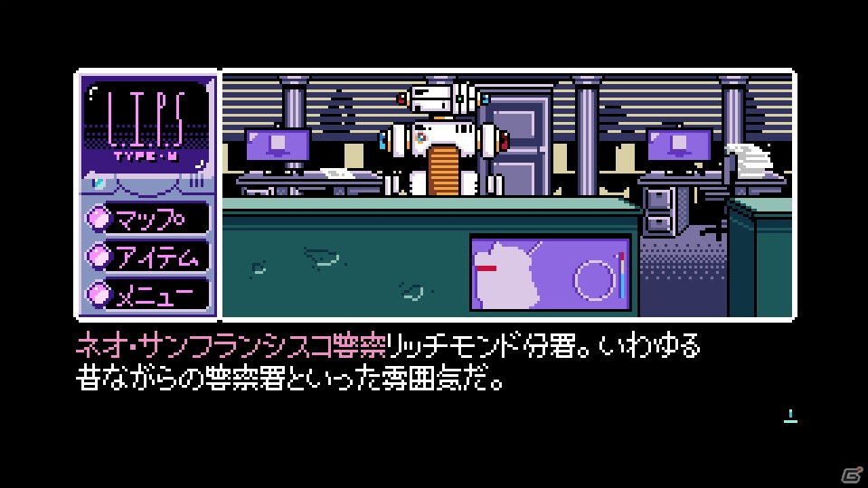 サイバーパンク・アドベンチャーゲーム「2064: Read Only Memories」のPS4体験版が配信スタートの画像16
