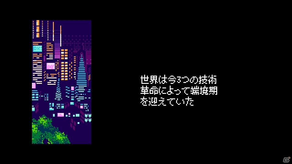 サイバーパンク・アドベンチャーゲーム「2064: Read Only Memories」のPS4体験版が配信スタートの画像3