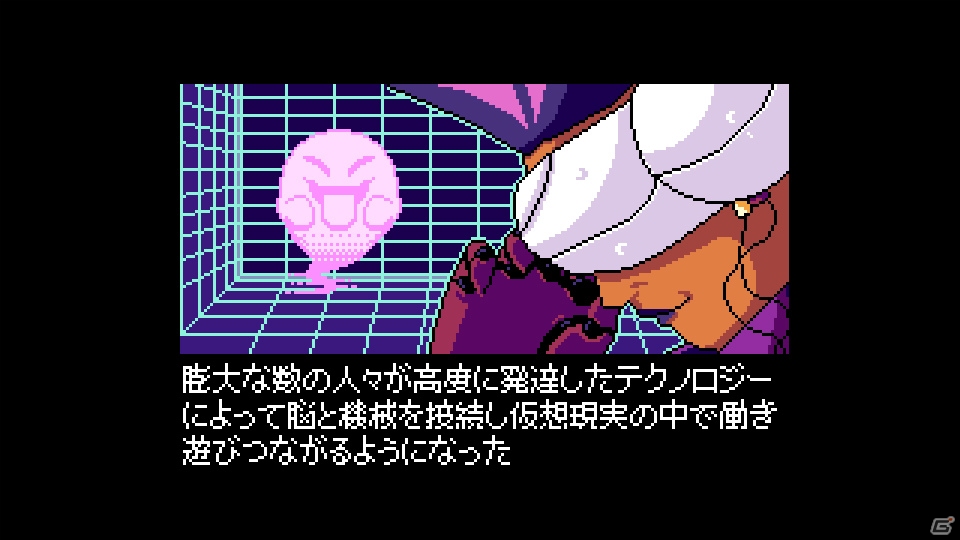 サイバーパンク・アドベンチャーゲーム「2064: Read Only Memories」のPS4体験版が配信スタートの画像9