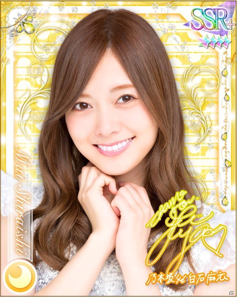 乃木坂46メンバーが語ったゲームの魅力とは？―乃木坂46初の公式音ゲー「乃木坂46 リズムフェスティバル」お披露目披露記者会見をレポート！の画像22