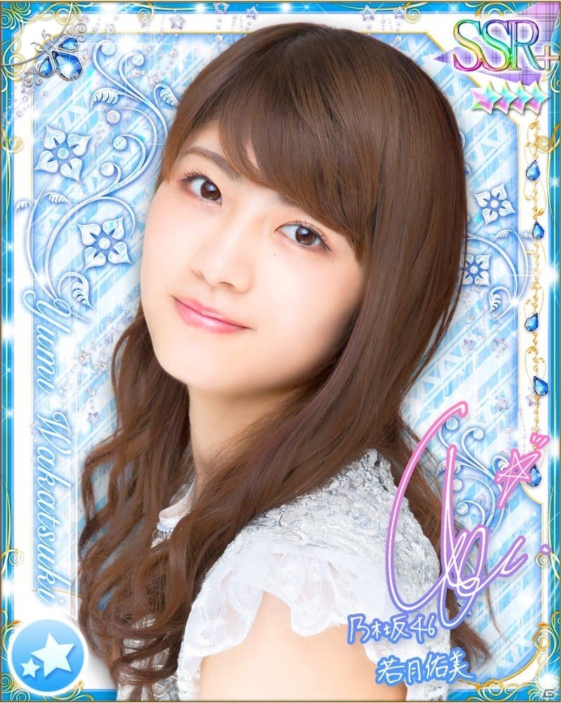乃木坂46メンバーが語ったゲームの魅力とは？―乃木坂46初の公式音ゲー「乃木坂46 リズムフェスティバル」お披露目披露記者会見をレポート！の画像30